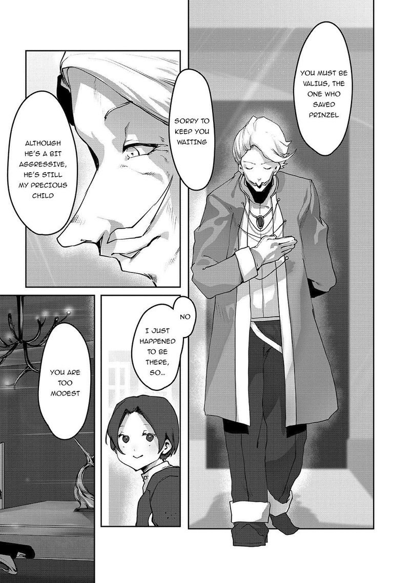 The Useless Tamer Will Turn Into The Top Unconsciously By My Previous Life Knowledge 3 3