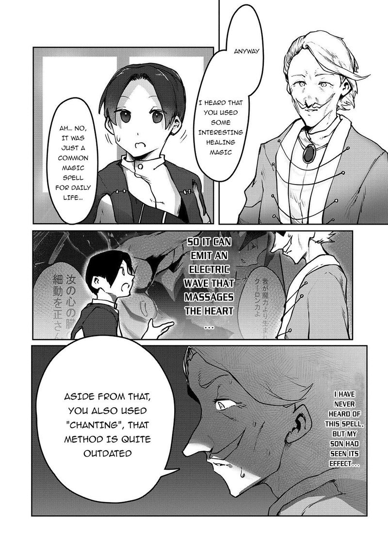 The Useless Tamer Will Turn Into The Top Unconsciously By My Previous Life Knowledge 3 4