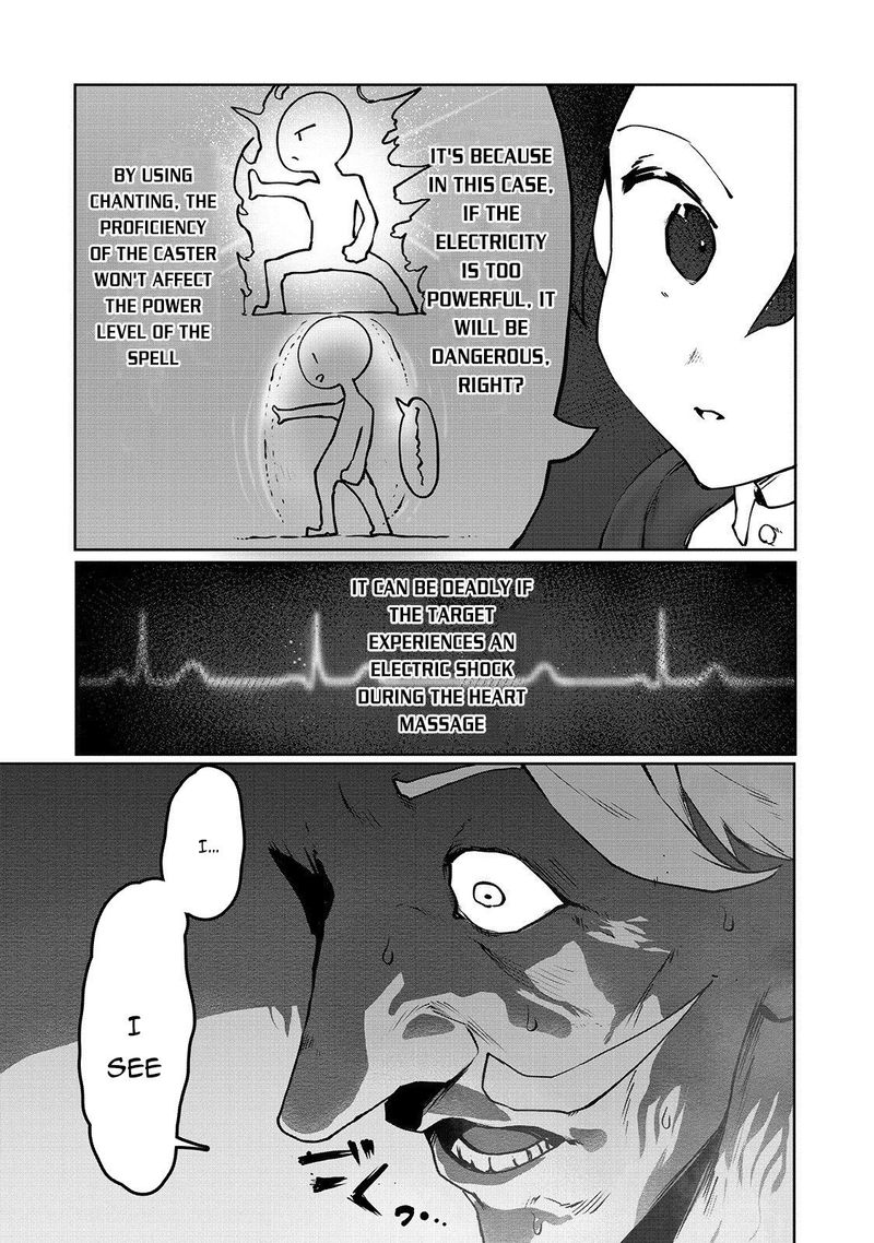 The Useless Tamer Will Turn Into The Top Unconsciously By My Previous Life Knowledge 3 5