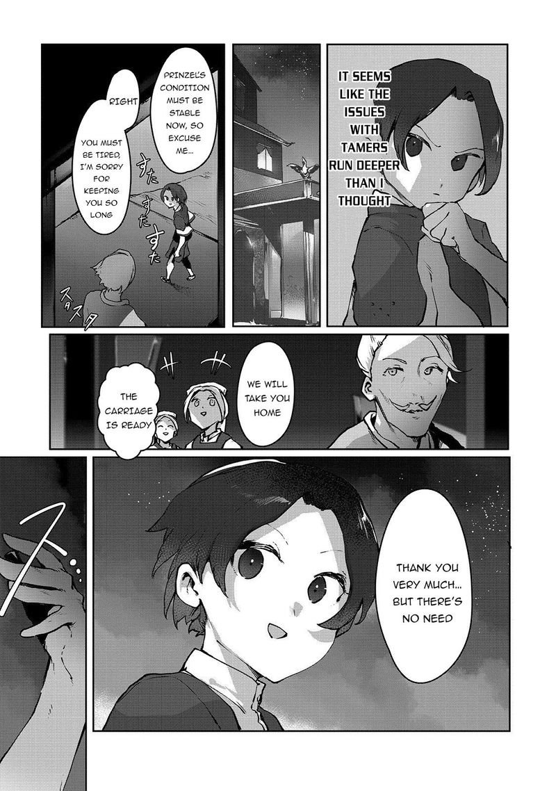 The Useless Tamer Will Turn Into The Top Unconsciously By My Previous Life Knowledge 3 9