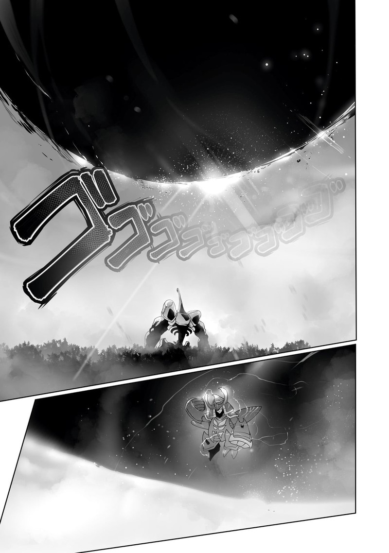 The Useless Tamer Will Turn Into The Top Unconsciously By My Previous Life Knowledge 32 3