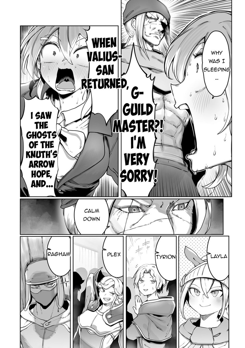 The Useless Tamer Will Turn Into The Top Unconsciously By My Previous Life Knowledge 33 4