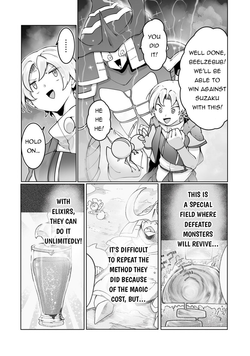 The Useless Tamer Will Turn Into The Top Unconsciously By My Previous Life Knowledge 37 17