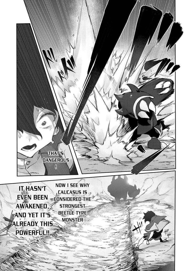 The Useless Tamer Will Turn Into The Top Unconsciously By My Previous Life Knowledge 4 11