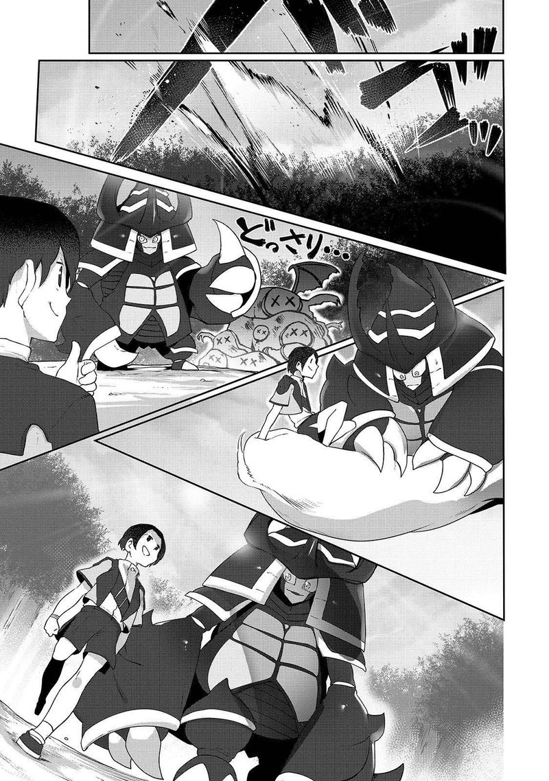 The Useless Tamer Will Turn Into The Top Unconsciously By My Previous Life Knowledge 5 3