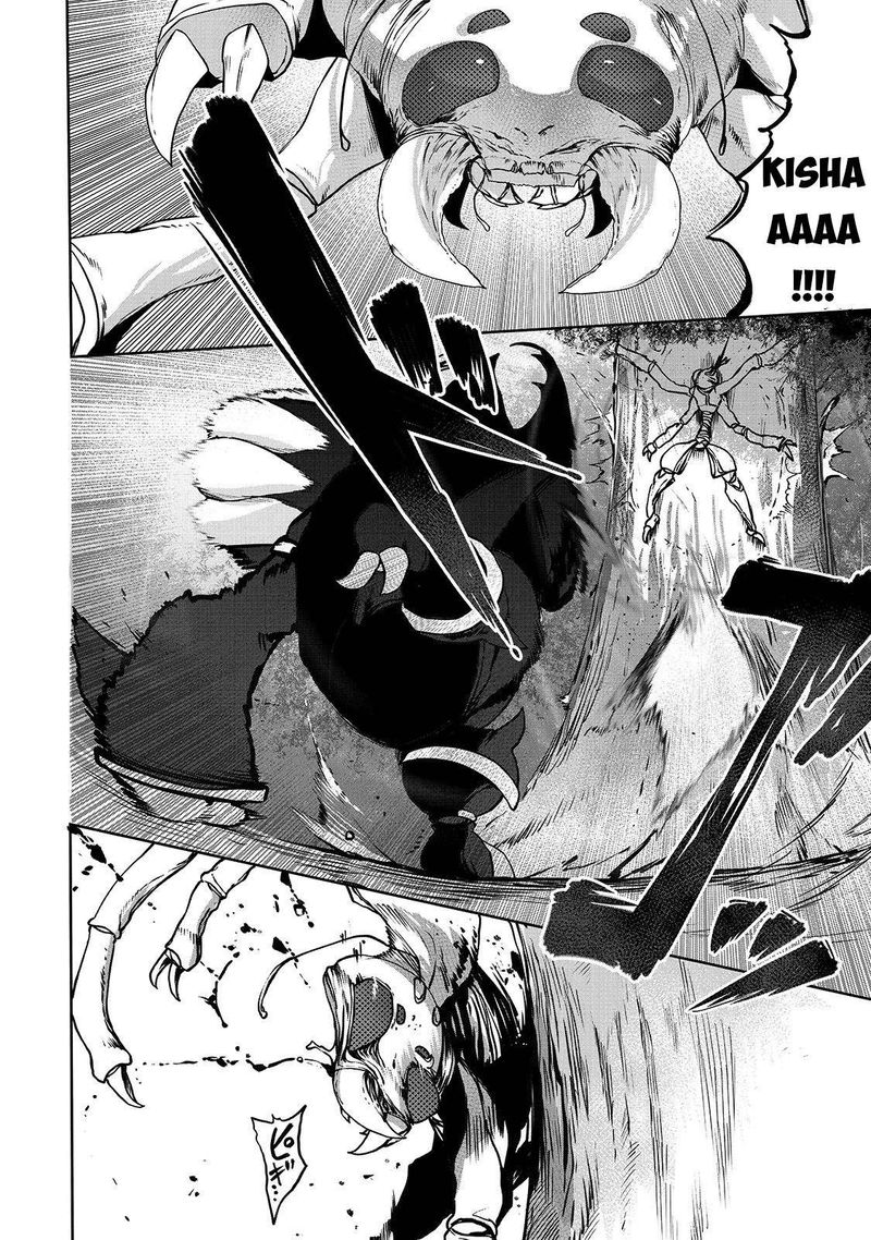 The Useless Tamer Will Turn Into The Top Unconsciously By My Previous Life Knowledge 5 4