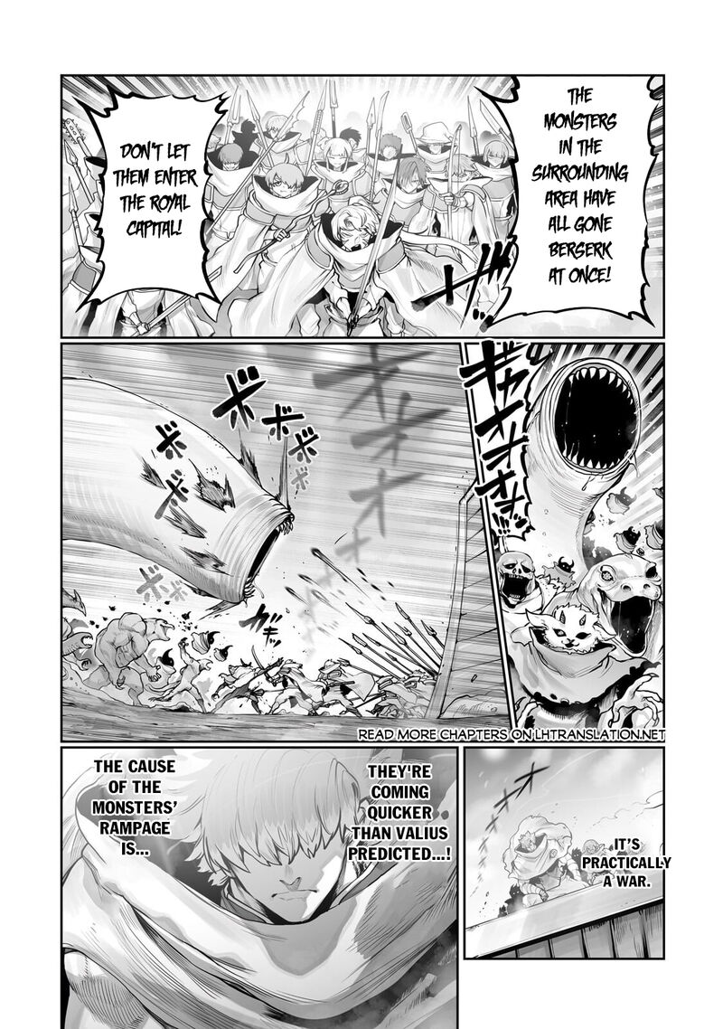 The Useless Tamer Will Turn Into The Top Unconsciously By My Previous Life Knowledge 58 1