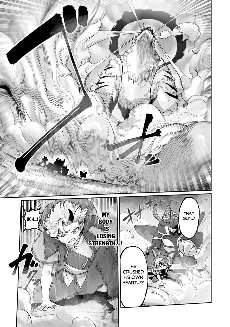 The Useless Tamer Will Turn Into The Top Unconsciously By My Previous Life Knowledge 58 13