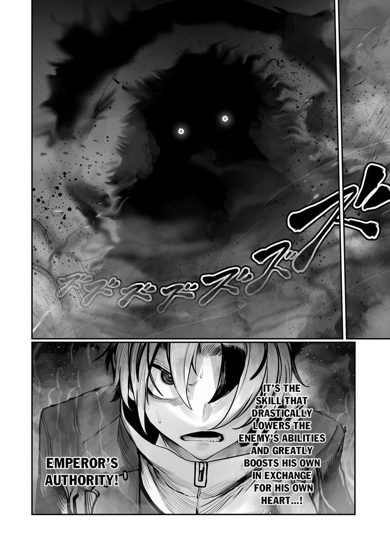The Useless Tamer Will Turn Into The Top Unconsciously By My Previous Life Knowledge 58 14