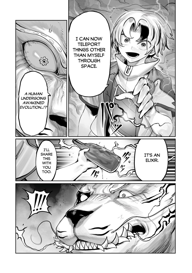 The Useless Tamer Will Turn Into The Top Unconsciously By My Previous Life Knowledge 58 20