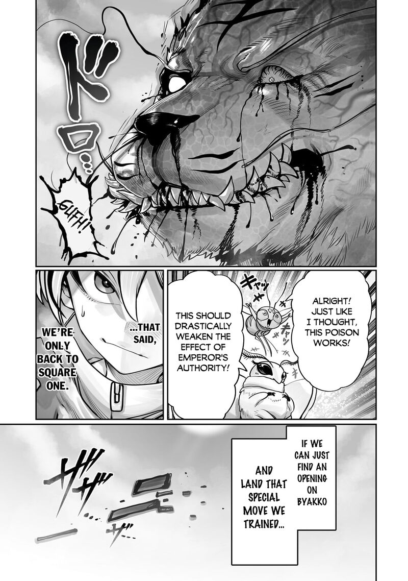The Useless Tamer Will Turn Into The Top Unconsciously By My Previous Life Knowledge 58 21