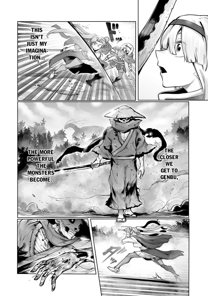 The Useless Tamer Will Turn Into The Top Unconsciously By My Previous Life Knowledge 58 4