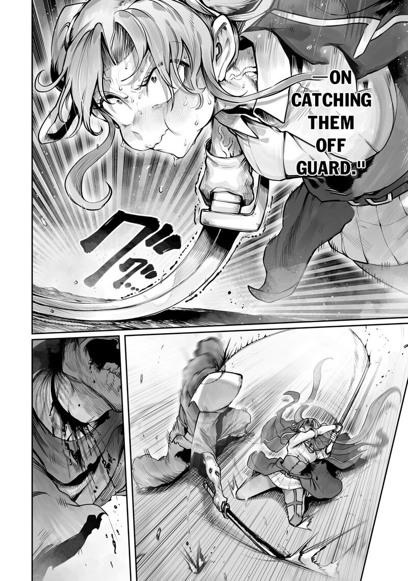 The Useless Tamer Will Turn Into The Top Unconsciously By My Previous Life Knowledge 58 6