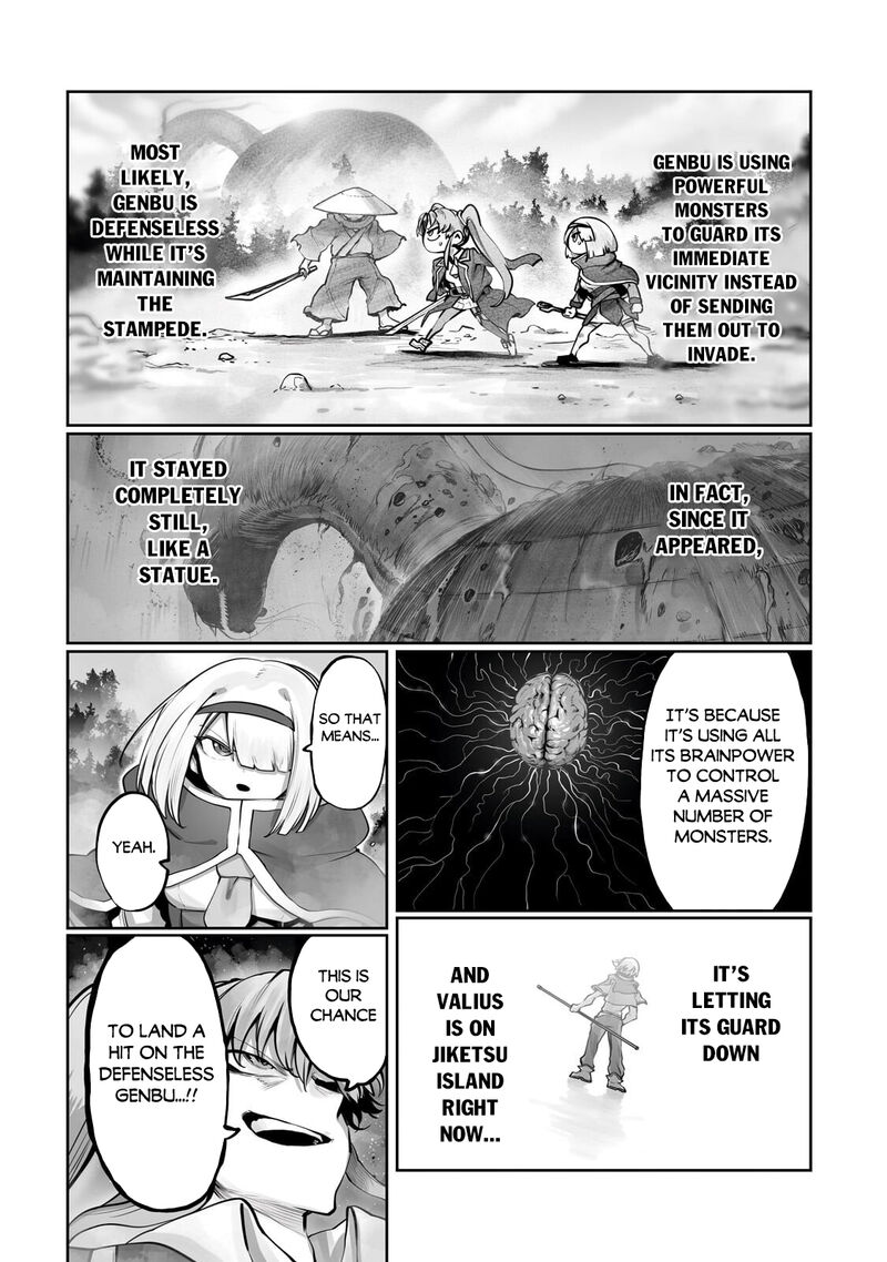 The Useless Tamer Will Turn Into The Top Unconsciously By My Previous Life Knowledge 58 8