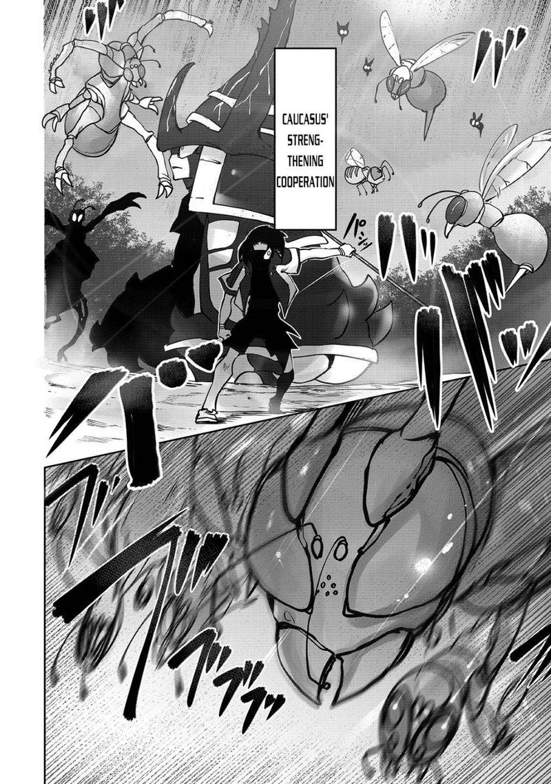 The Useless Tamer Will Turn Into The Top Unconsciously By My Previous Life Knowledge 6 18