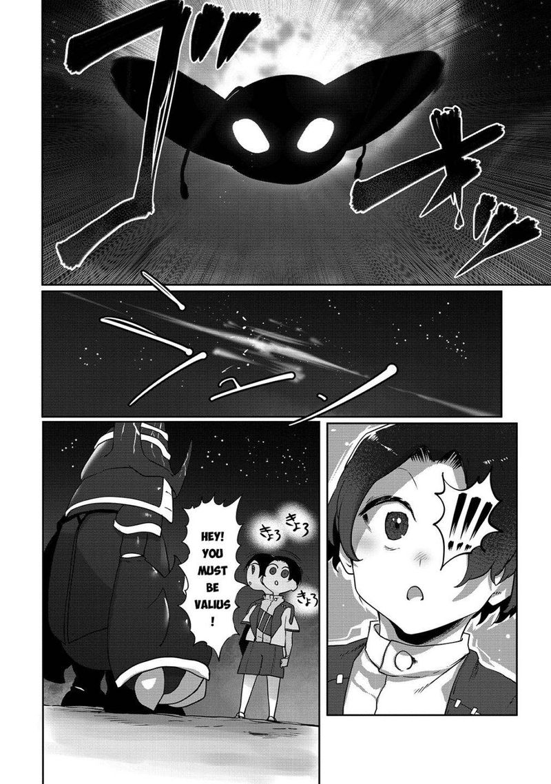 The Useless Tamer Will Turn Into The Top Unconsciously By My Previous Life Knowledge 6 2