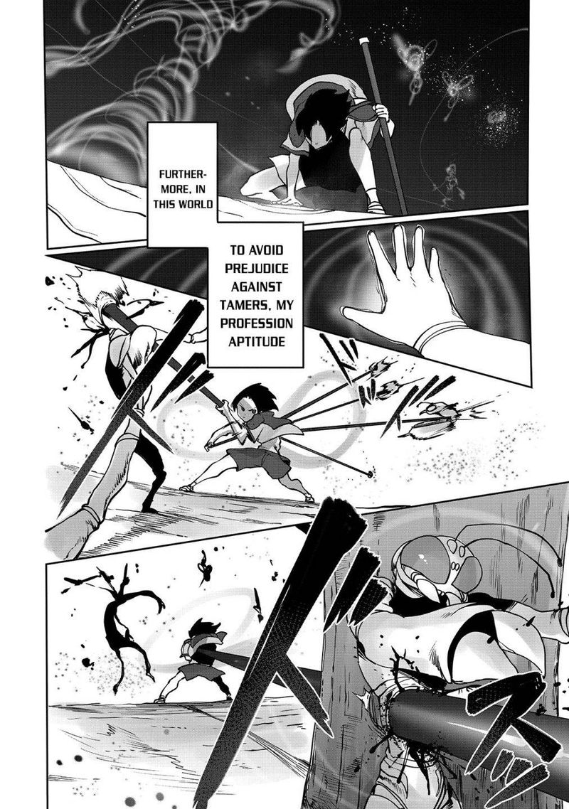 The Useless Tamer Will Turn Into The Top Unconsciously By My Previous Life Knowledge 6 20