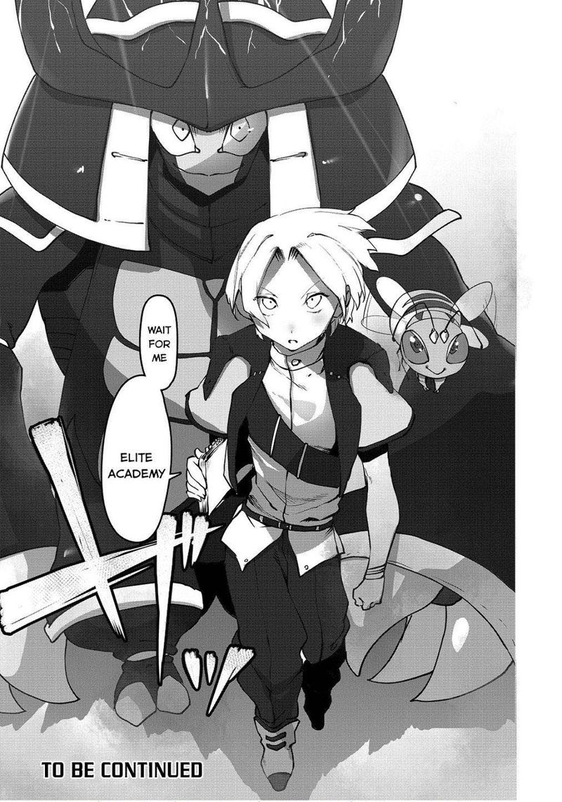 The Useless Tamer Will Turn Into The Top Unconsciously By My Previous Life Knowledge 6 25