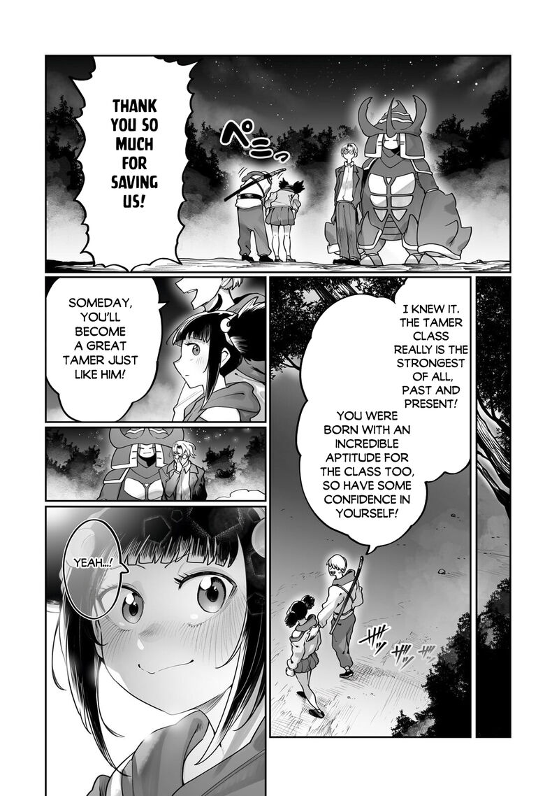 The Useless Tamer Will Turn Into The Top Unconsciously By My Previous Life Knowledge 65b 10