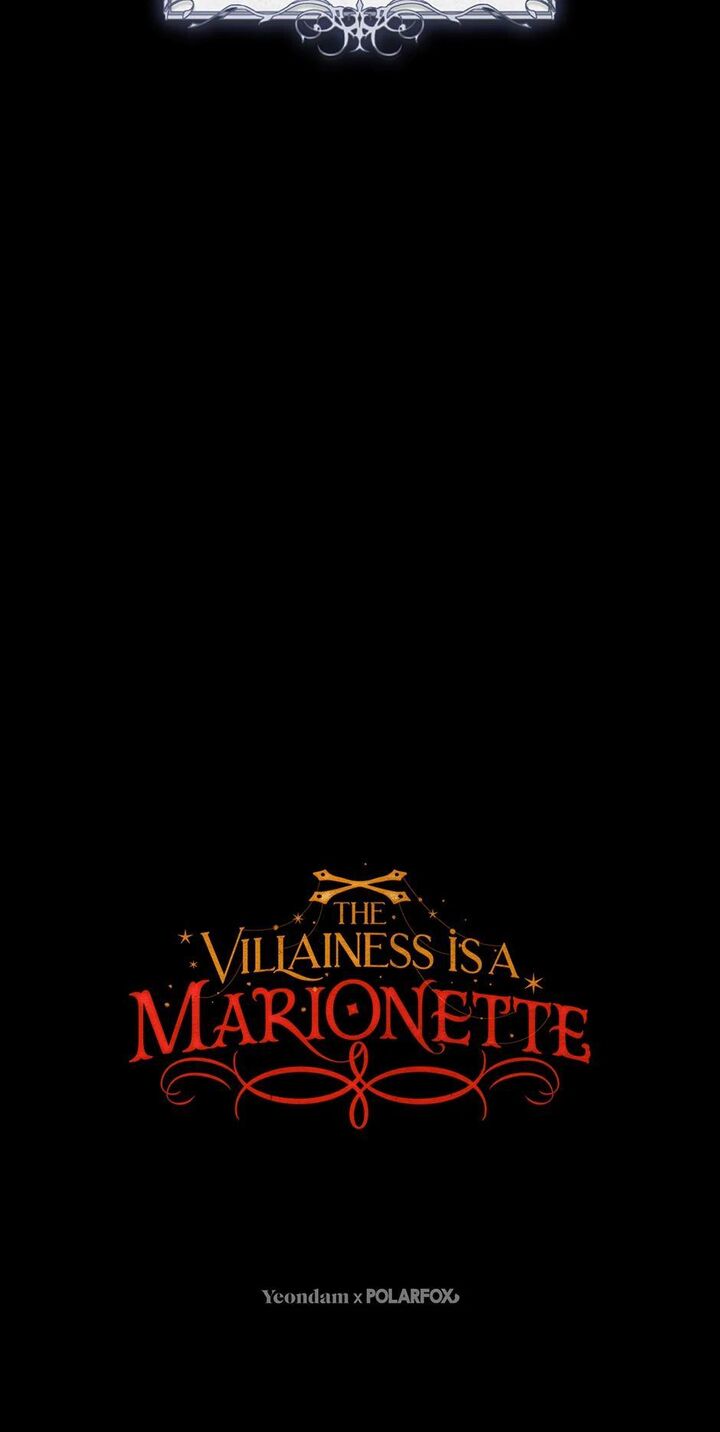 The Villainess Is A Marionette 105 110