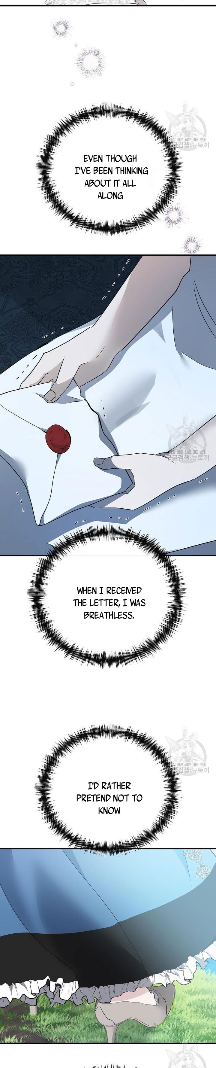 The Villainess Lives Twice 136e 16