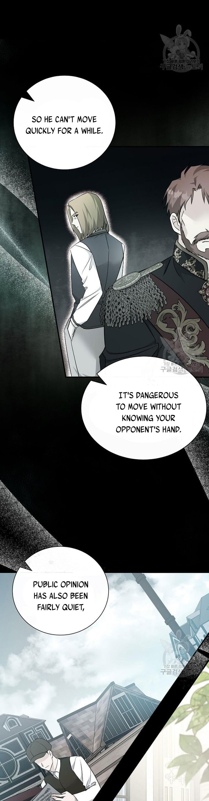 The Villainess Lives Twice 137 11