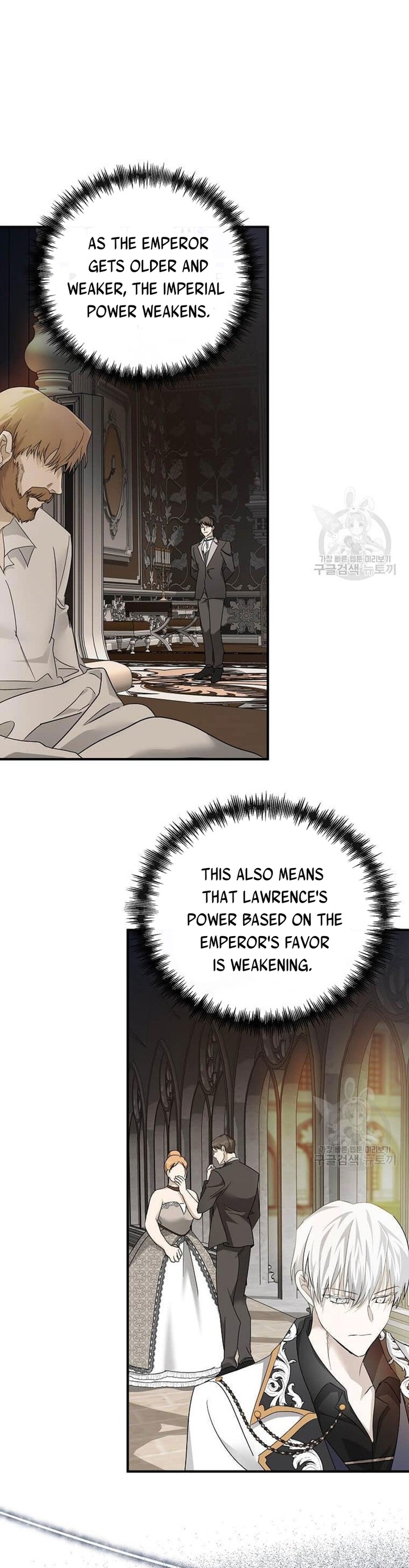 The Villainess Lives Twice 137 4