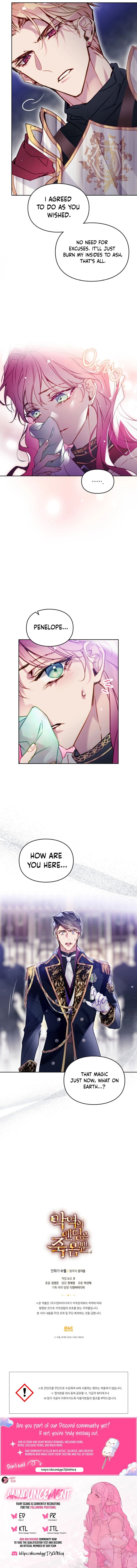 The Villains Ending Is Death 194 10