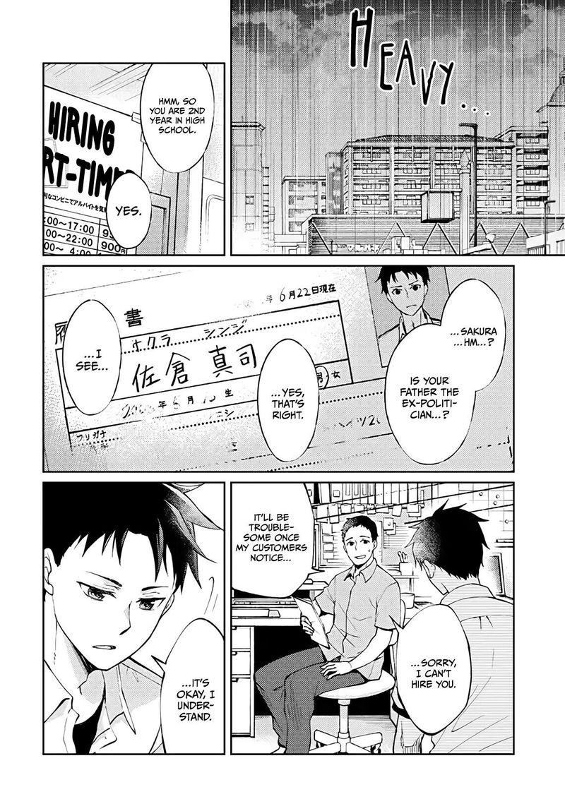 The Wage Of Angel Of Death Is 300 Yen Per Hour 1 12