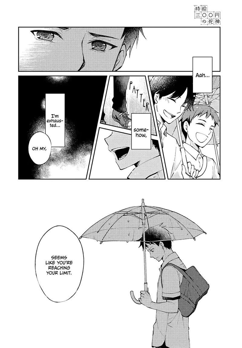 The Wage Of Angel Of Death Is 300 Yen Per Hour 1 16