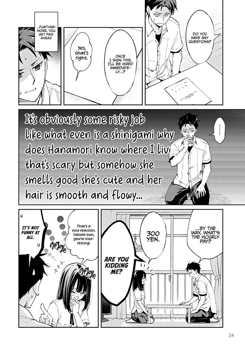 The Wage Of Angel Of Death Is 300 Yen Per Hour 1 24