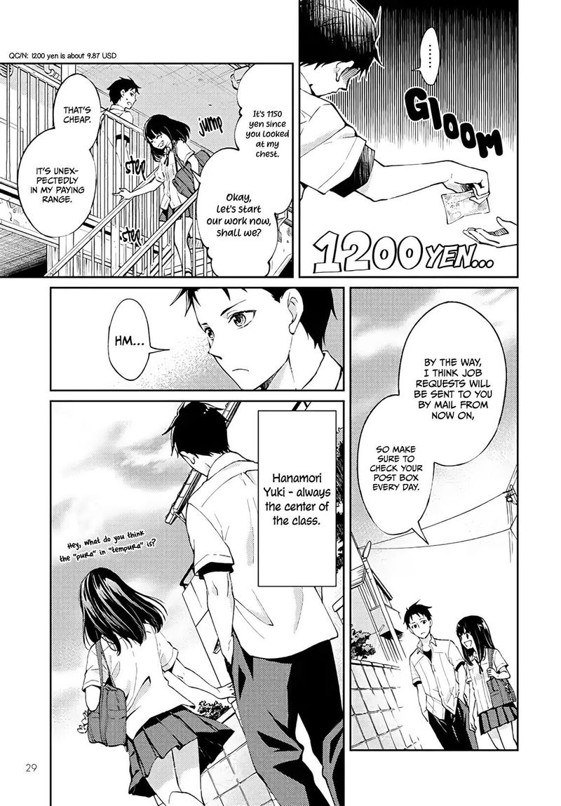 The Wage Of Angel Of Death Is 300 Yen Per Hour 1 29