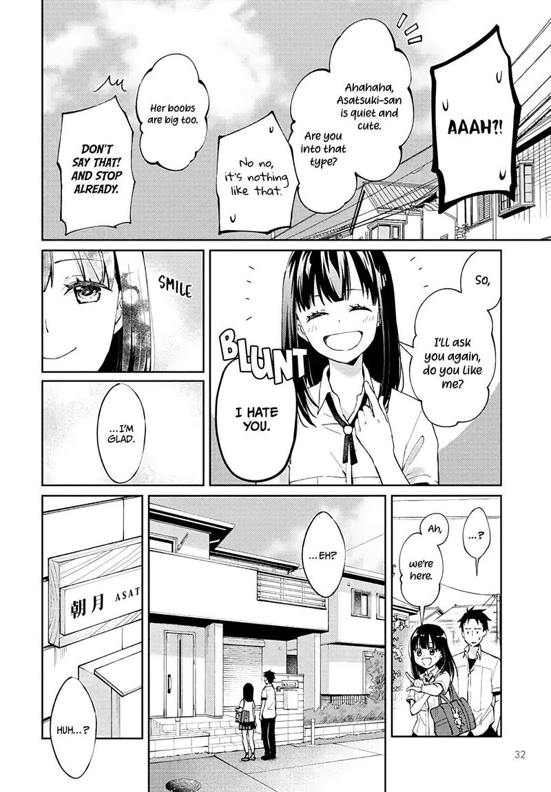 The Wage Of Angel Of Death Is 300 Yen Per Hour 1 32