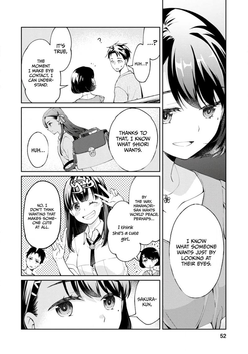 The Wage Of Angel Of Death Is 300 Yen Per Hour 1 52