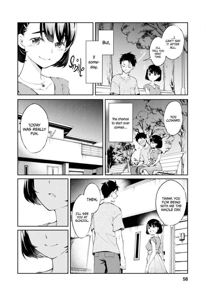 The Wage Of Angel Of Death Is 300 Yen Per Hour 1 58