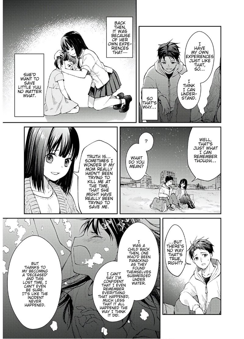 The Wage Of Angel Of Death Is 300 Yen Per Hour 10 23