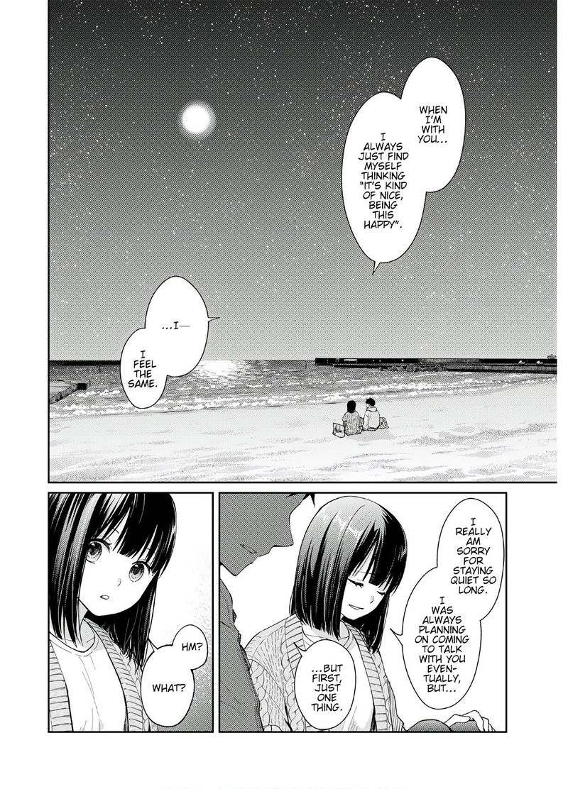 The Wage Of Angel Of Death Is 300 Yen Per Hour 10 32