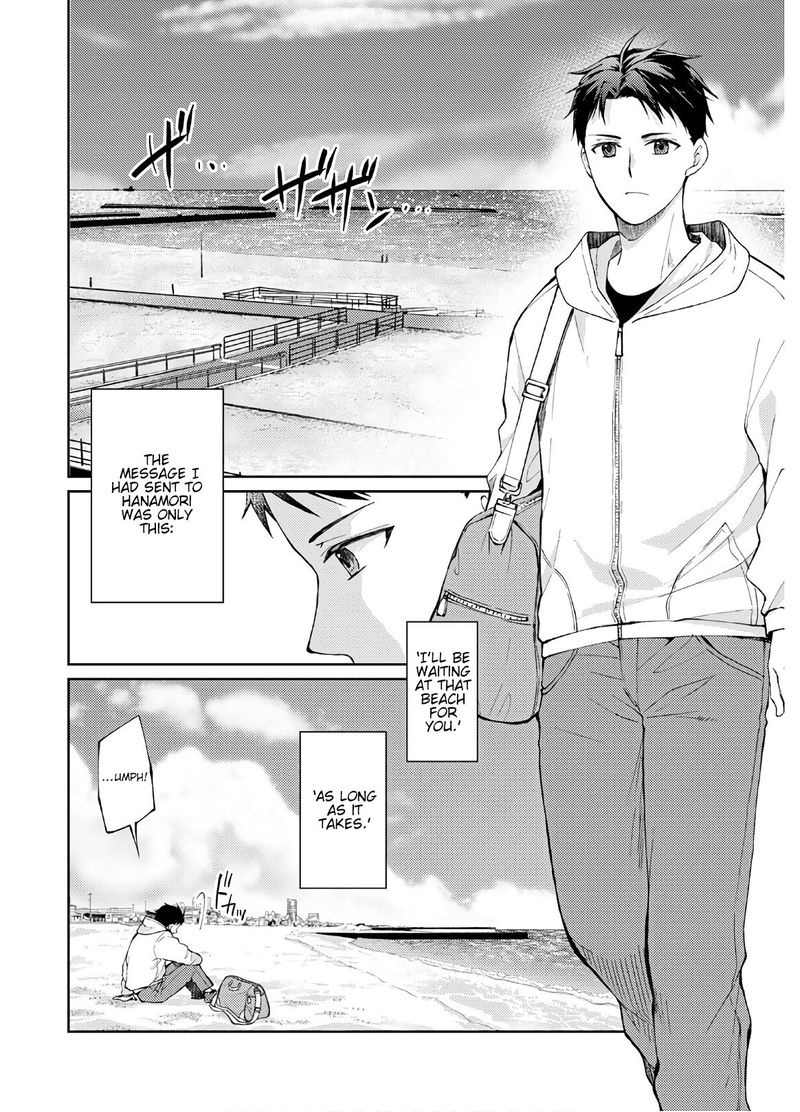 The Wage Of Angel Of Death Is 300 Yen Per Hour 10 6