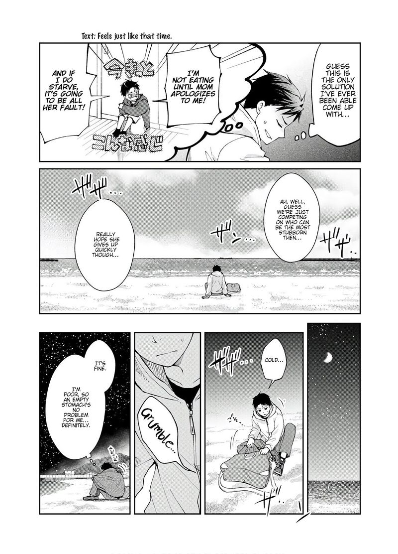 The Wage Of Angel Of Death Is 300 Yen Per Hour 10 7