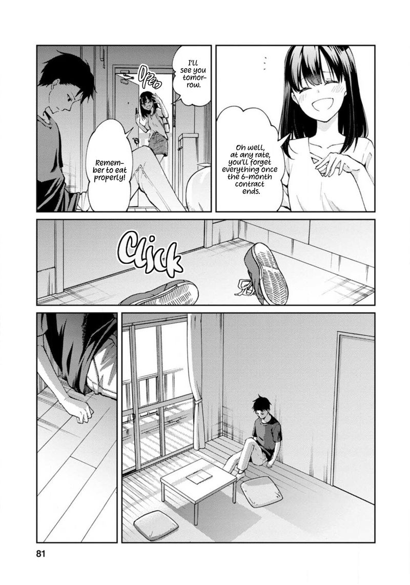 The Wage Of Angel Of Death Is 300 Yen Per Hour 2 13