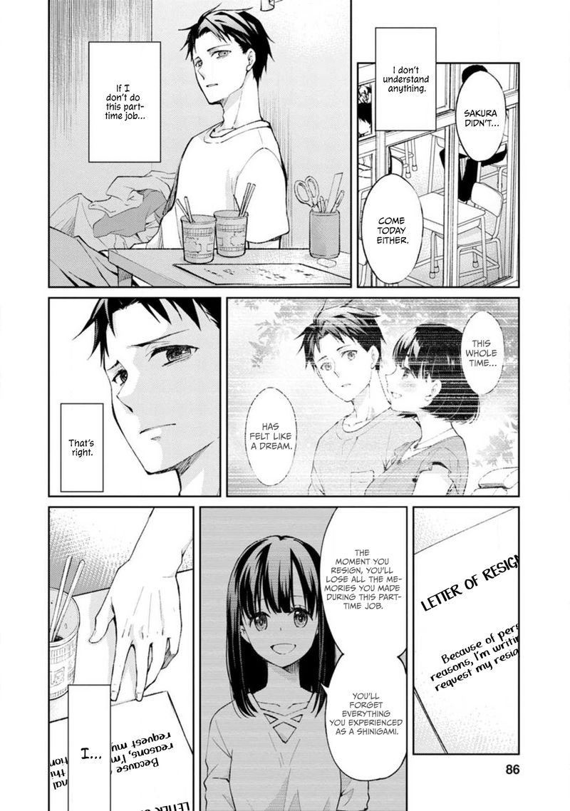 The Wage Of Angel Of Death Is 300 Yen Per Hour 2 18
