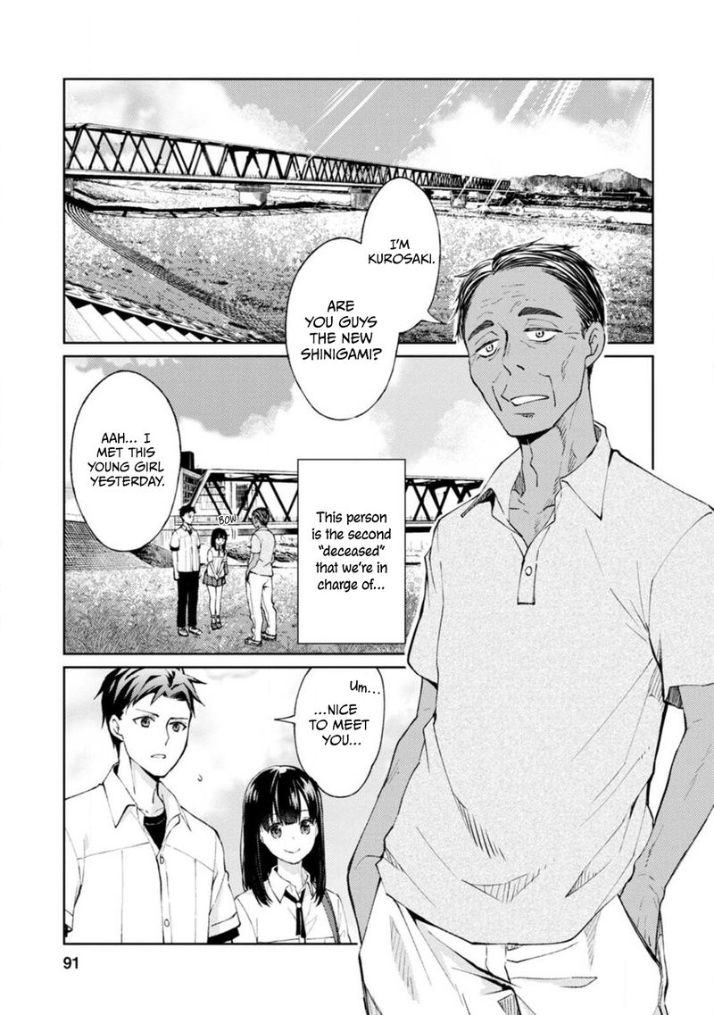 The Wage Of Angel Of Death Is 300 Yen Per Hour 2 23