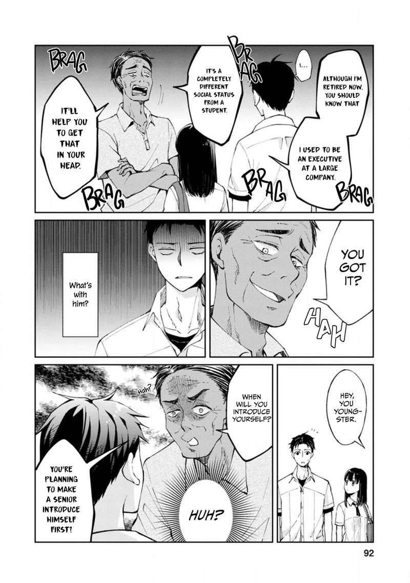 The Wage Of Angel Of Death Is 300 Yen Per Hour 2 24