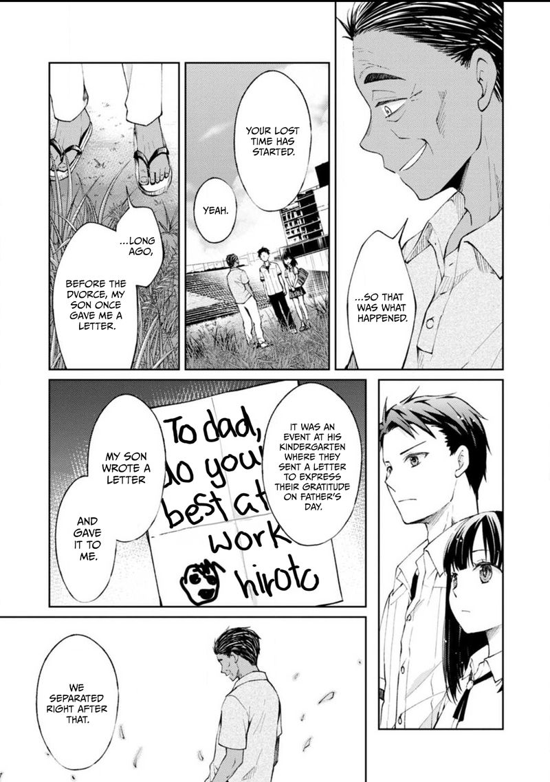The Wage Of Angel Of Death Is 300 Yen Per Hour 2 27