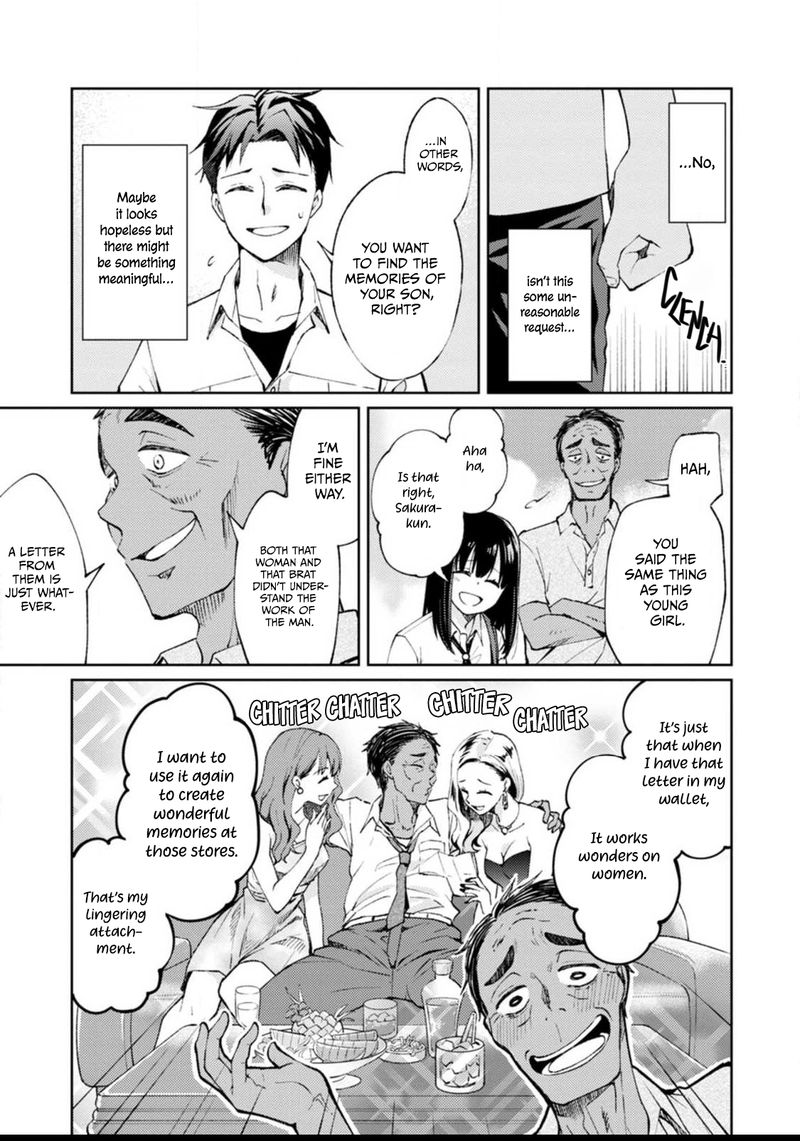 The Wage Of Angel Of Death Is 300 Yen Per Hour 2 31