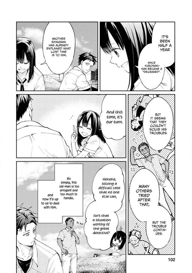 The Wage Of Angel Of Death Is 300 Yen Per Hour 2 34