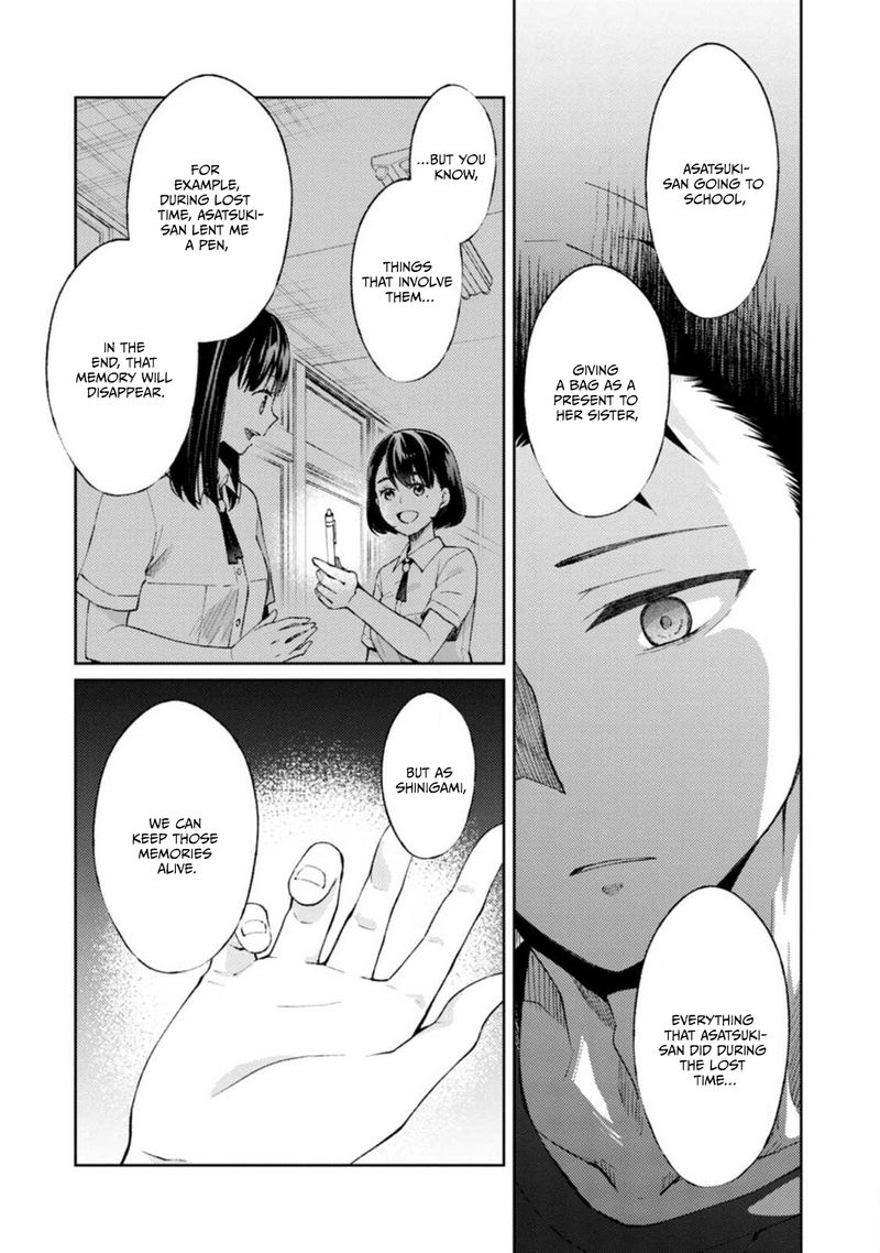 The Wage Of Angel Of Death Is 300 Yen Per Hour 2 6