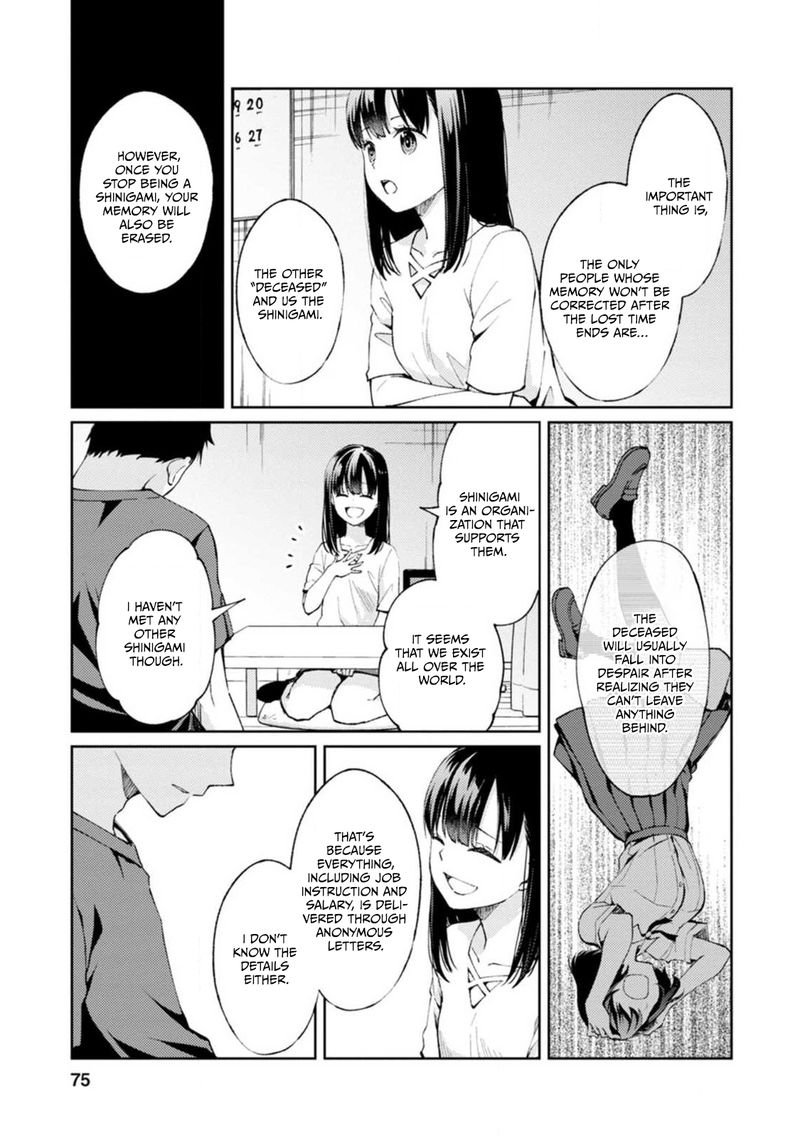 The Wage Of Angel Of Death Is 300 Yen Per Hour 2 7