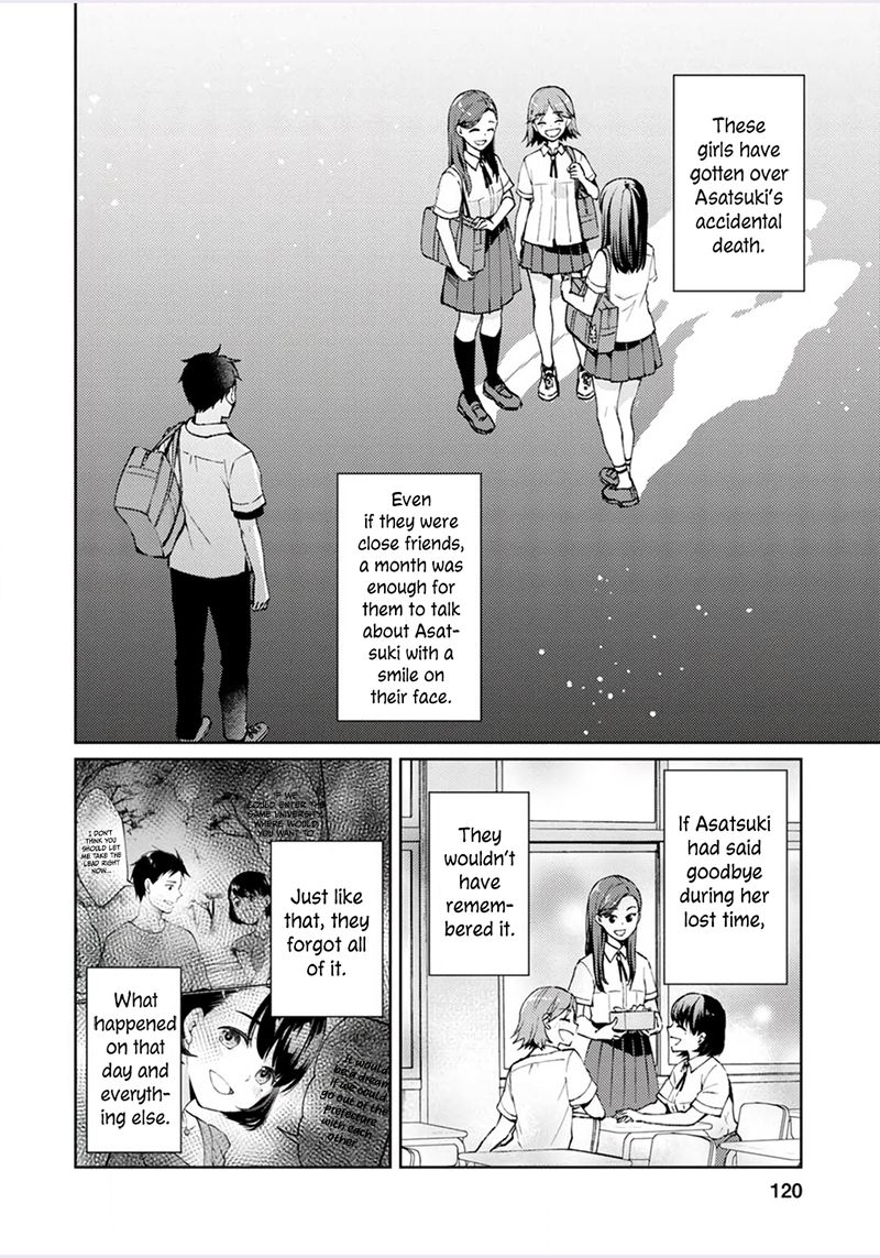 The Wage Of Angel Of Death Is 300 Yen Per Hour 3 16