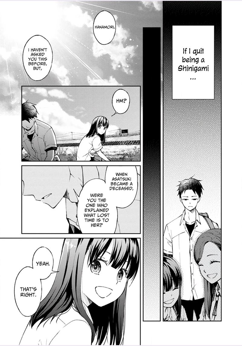 The Wage Of Angel Of Death Is 300 Yen Per Hour 3 17